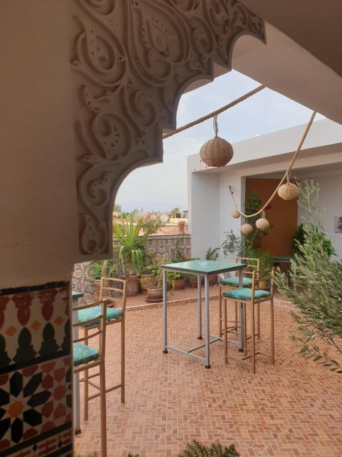 Chill Out House *