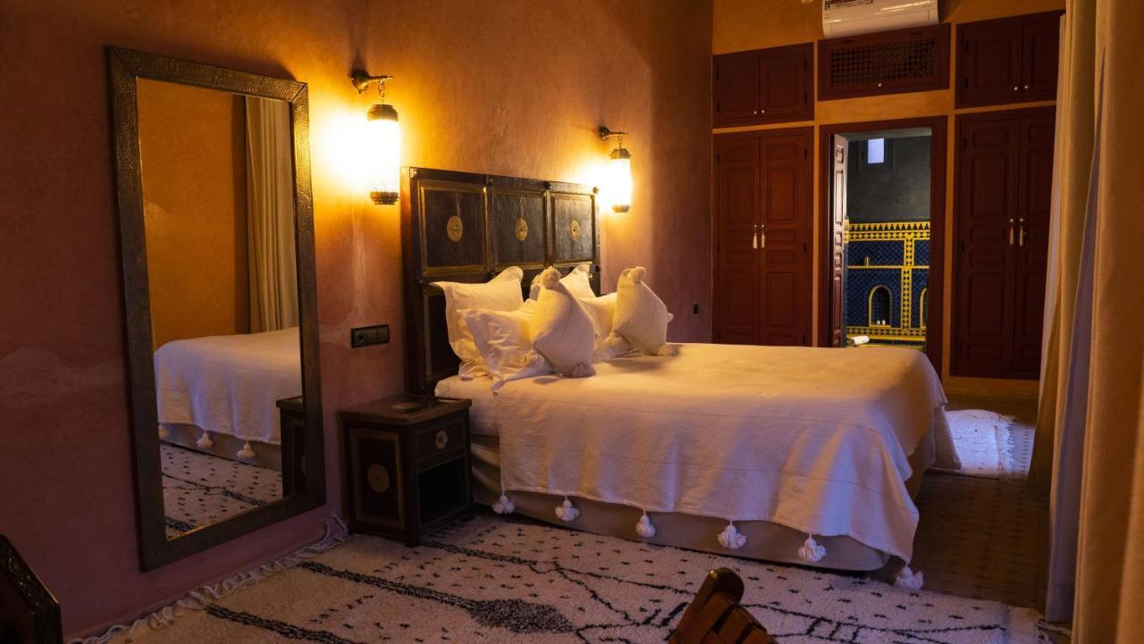 Afous Riad