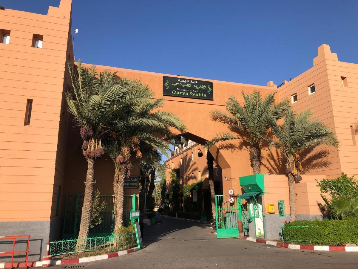 Homestay Ramona Lqariya Seyaheya Marrakesh
