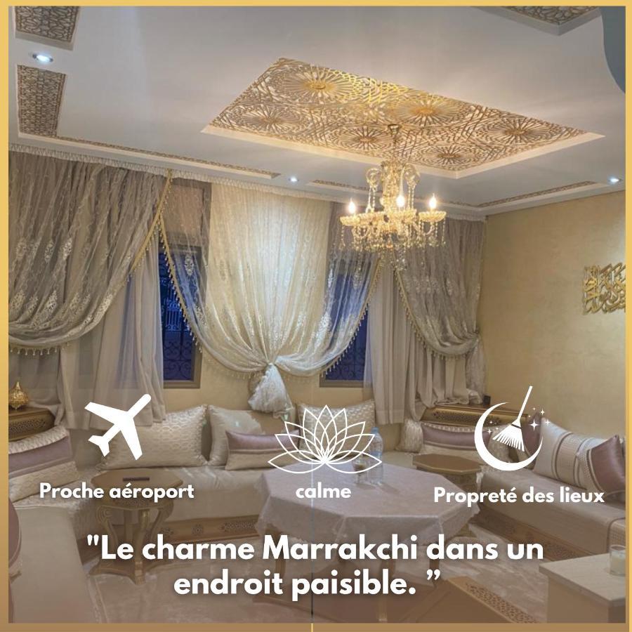 Reva , Calme, Proche Menara Apartamento *