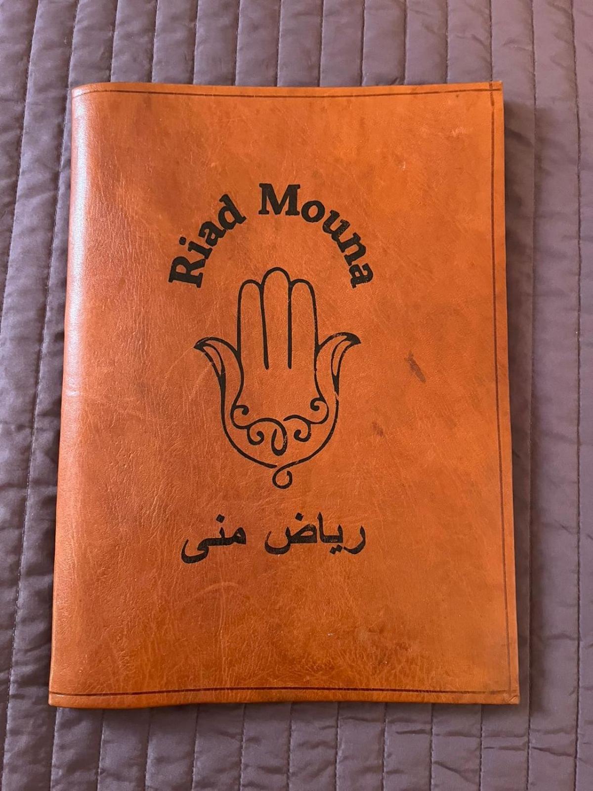 Mouna Marraquexe