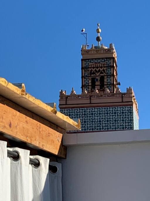 Dar Amane - Charmante Maison Marocaine Holiday home *
