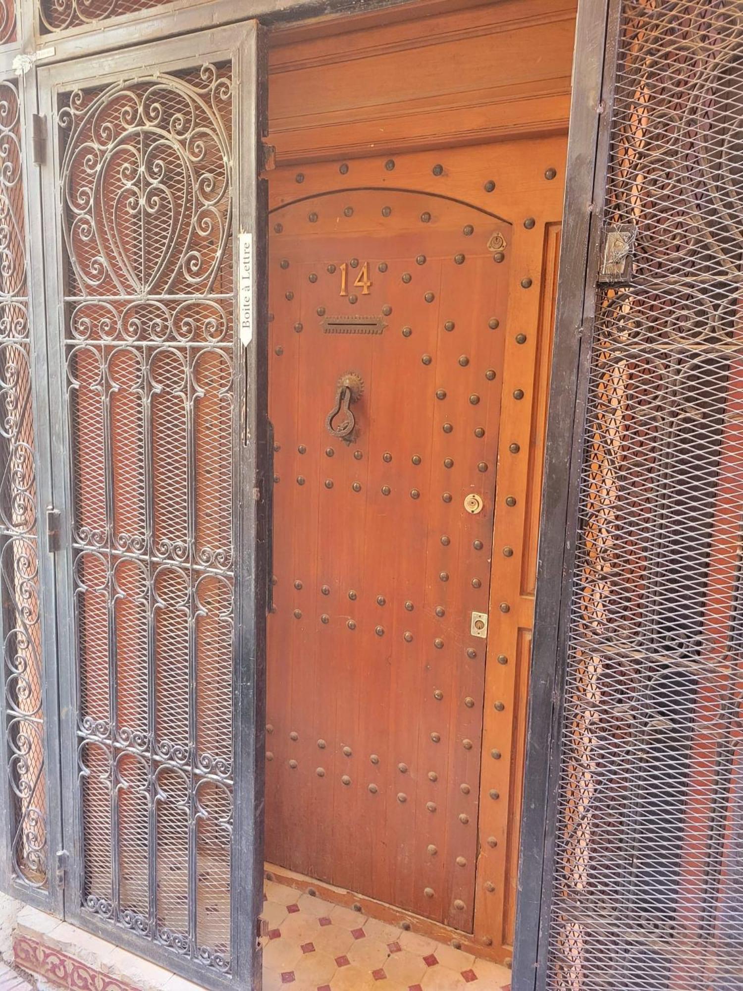 Rayan Guest house
