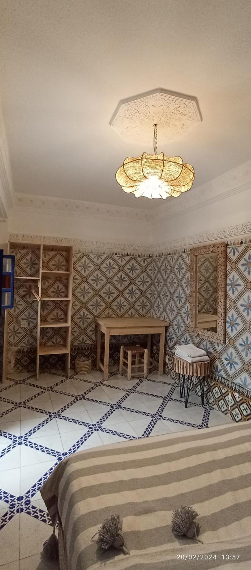 The Garden House - Medina