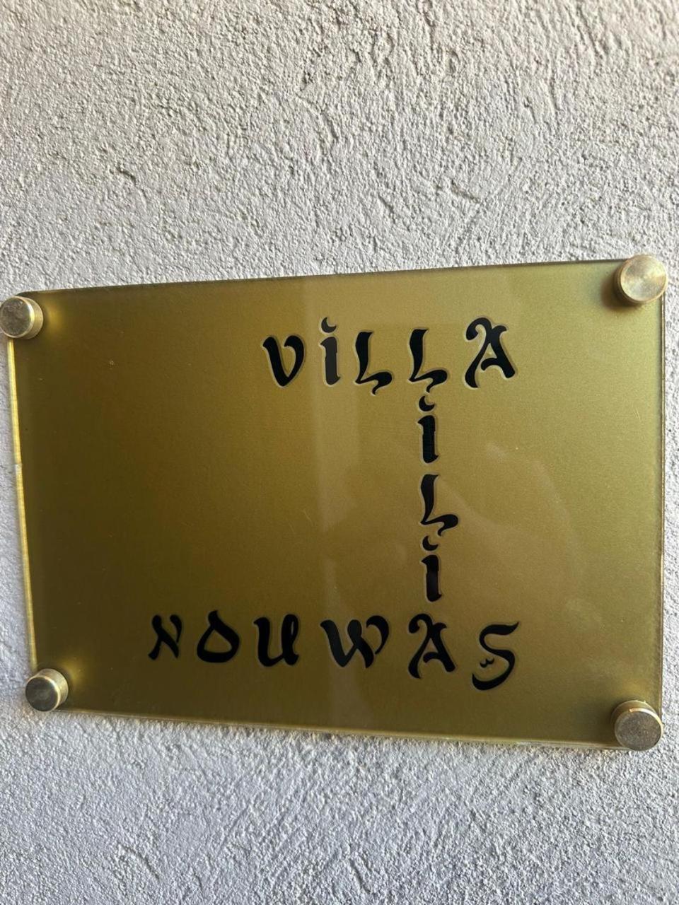 Villa L&n *