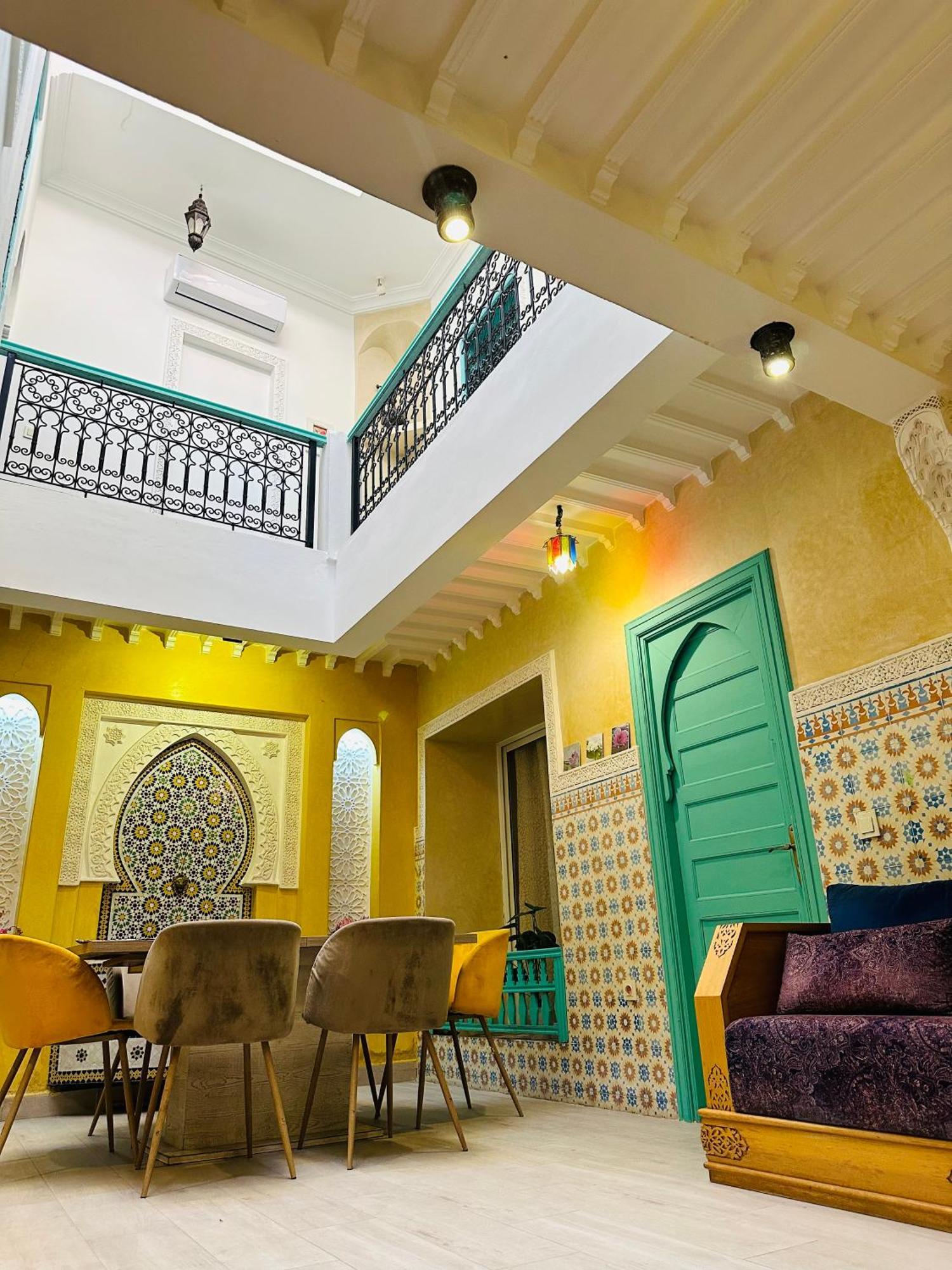 Dar Al Nour