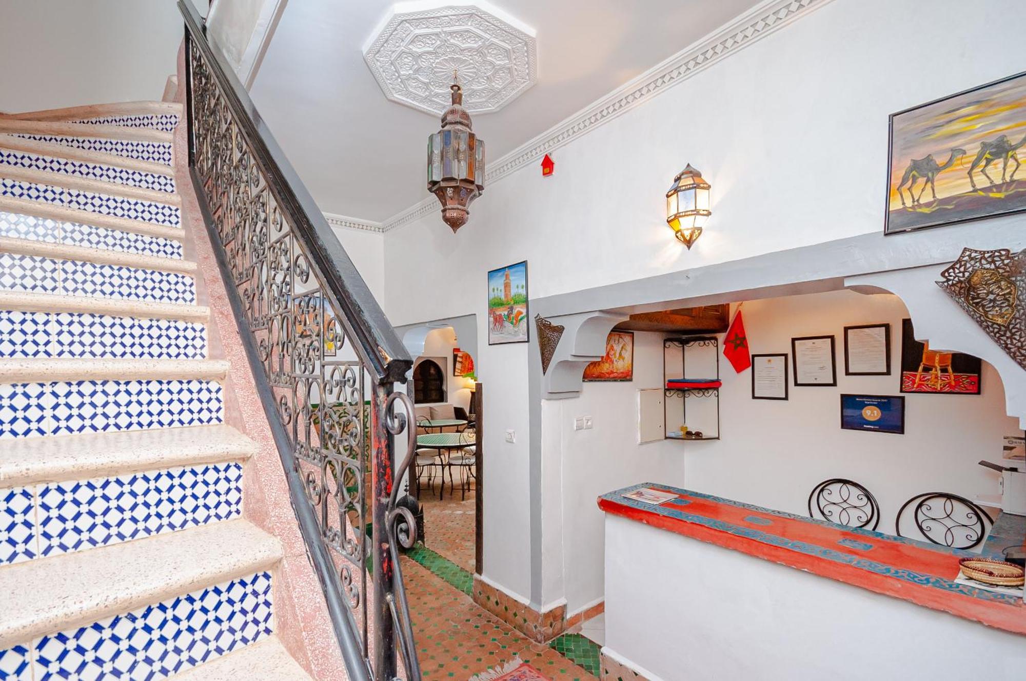 Riad Errabii & 3*