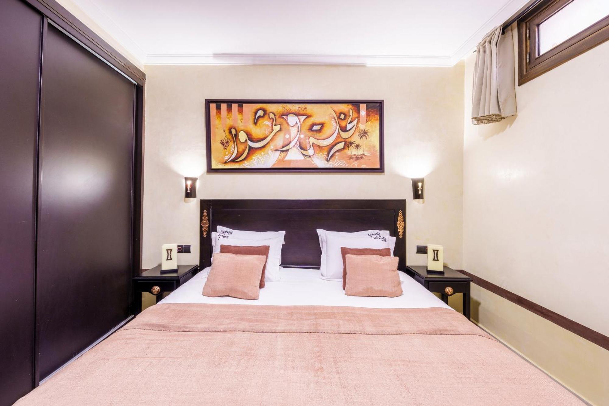 Ushuaia La - Centre Marrakech 3* Marrakesh