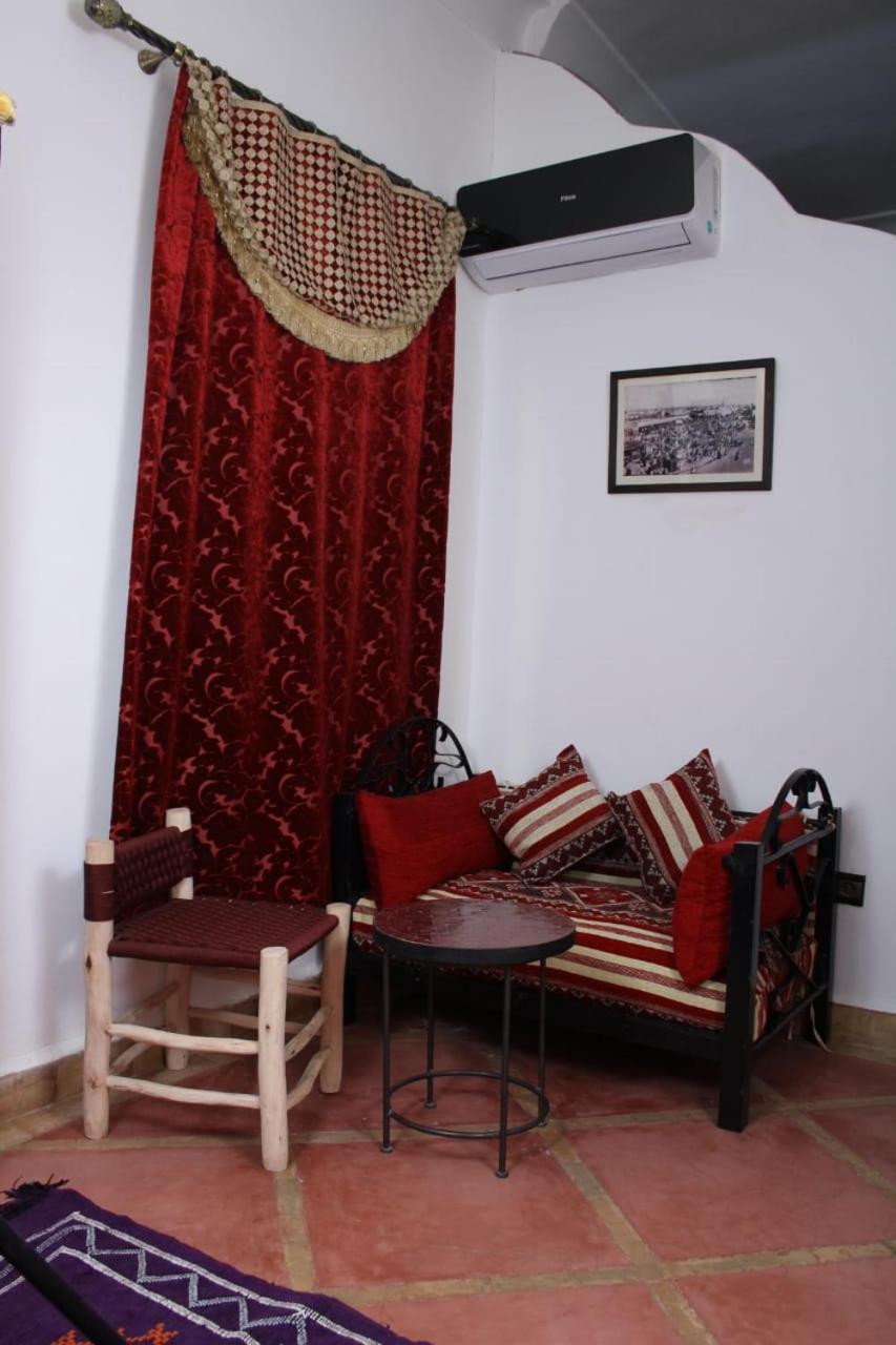 Dar Karam Marrakesh