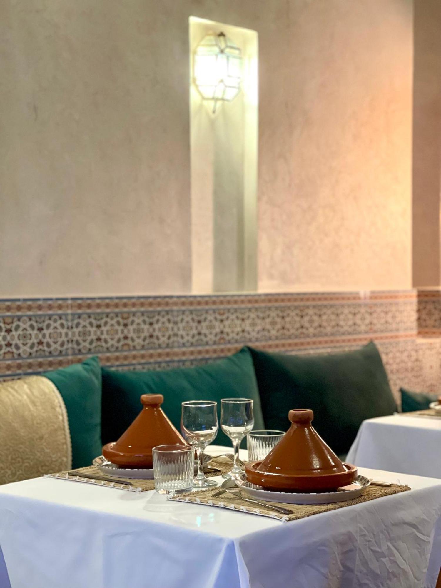 Guest house Dar Hadjar *