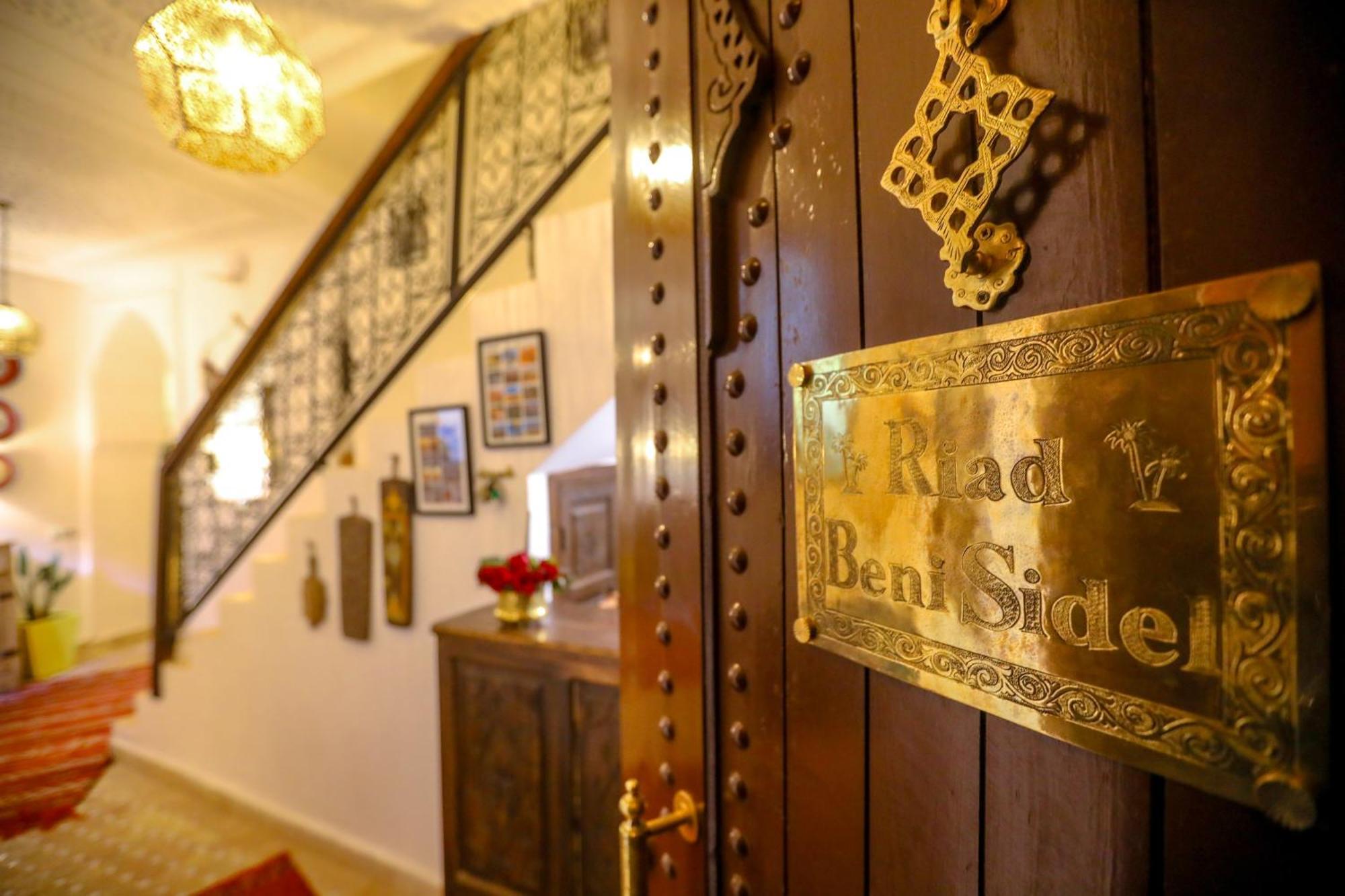Guest house Beni Sidel *