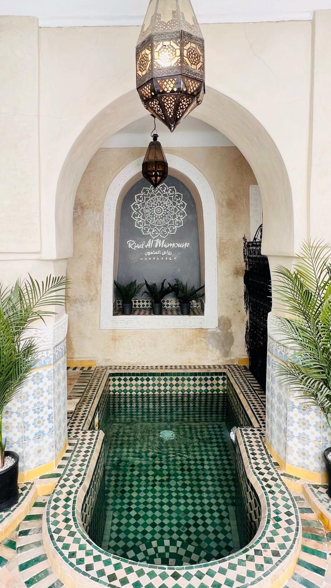 Al Mamoune Maison d'hôtes Marrakesh