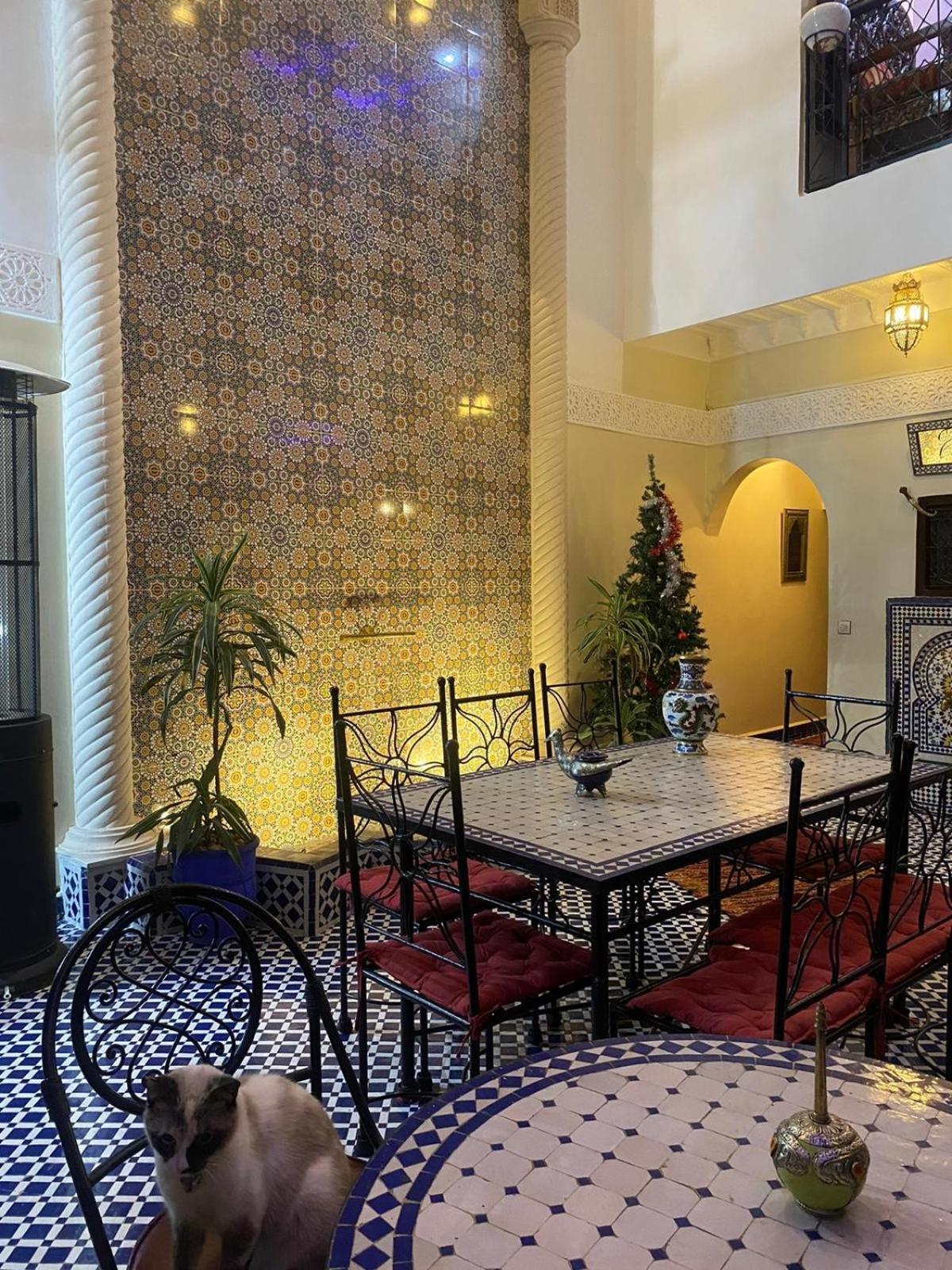 Riad Lalla Merieme