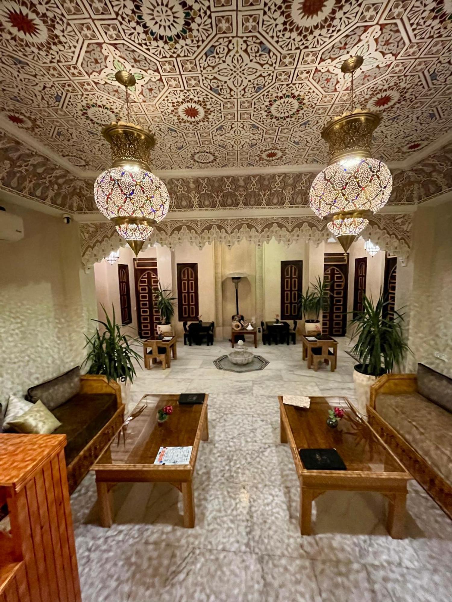 Alice Terrace & Marrakesh