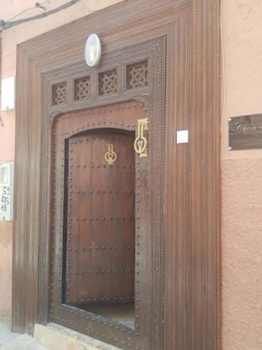 En Exclusivité Maison D Hôtes Chamade&spa Marrakesh