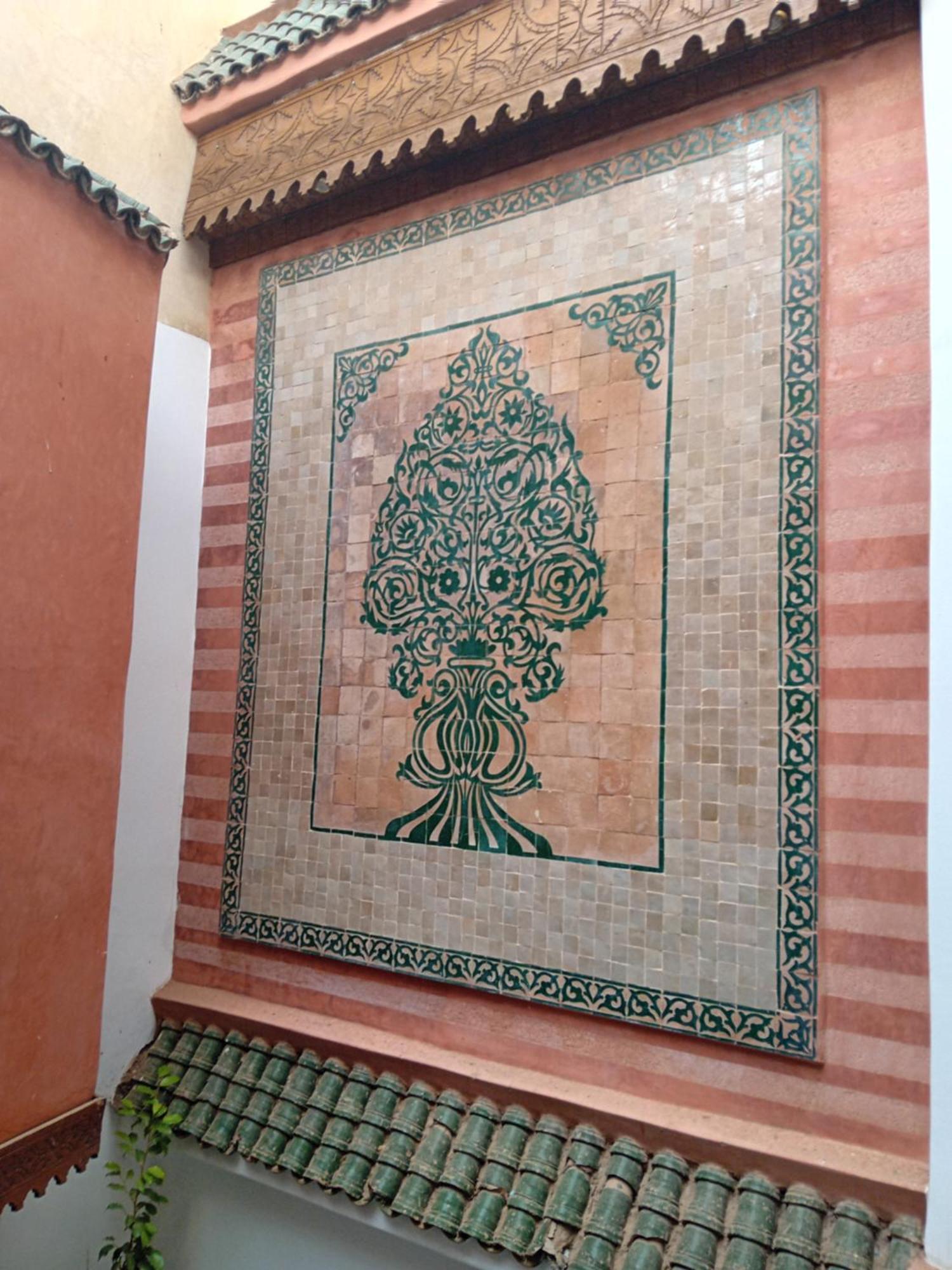 Rayan Guest house *