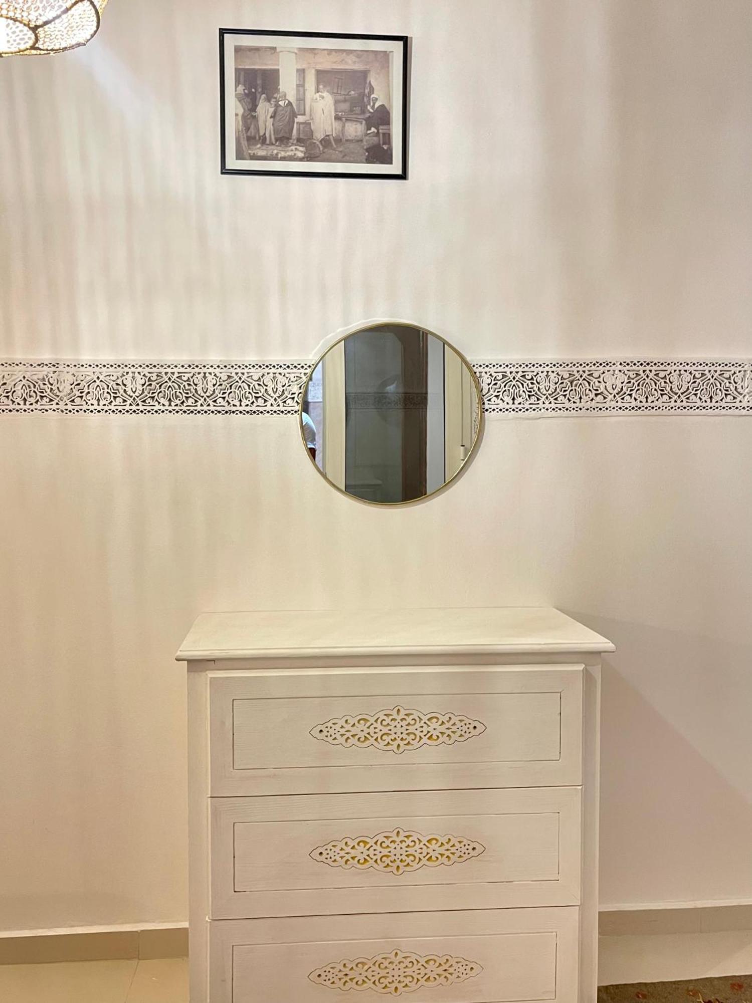 Riad Al Wafaa