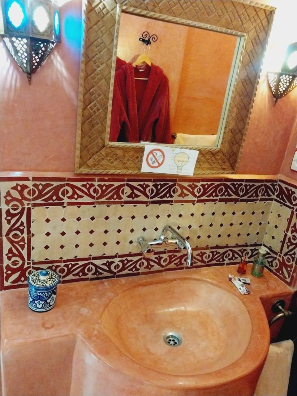 Riad Redous