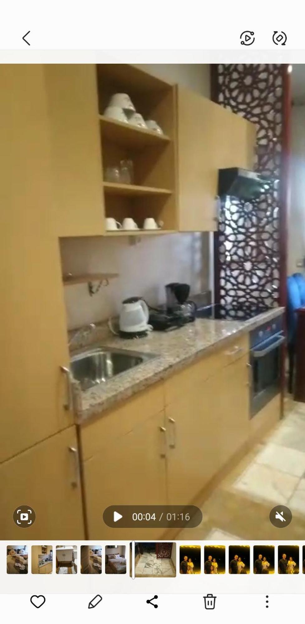 Palmeraie Jasmin Appartement Marrakesh