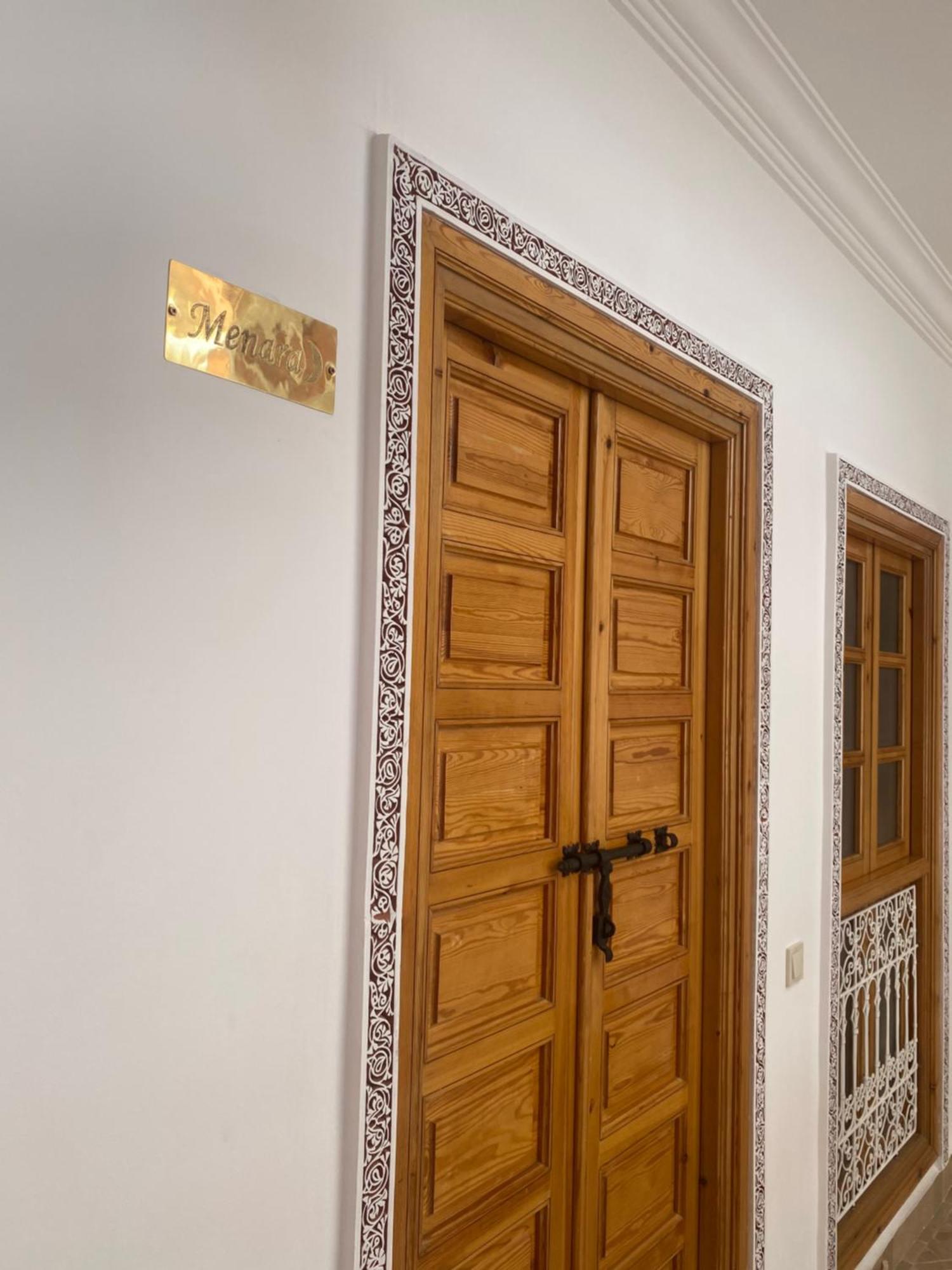 La Lune Maison d'hôtes Marrakesh