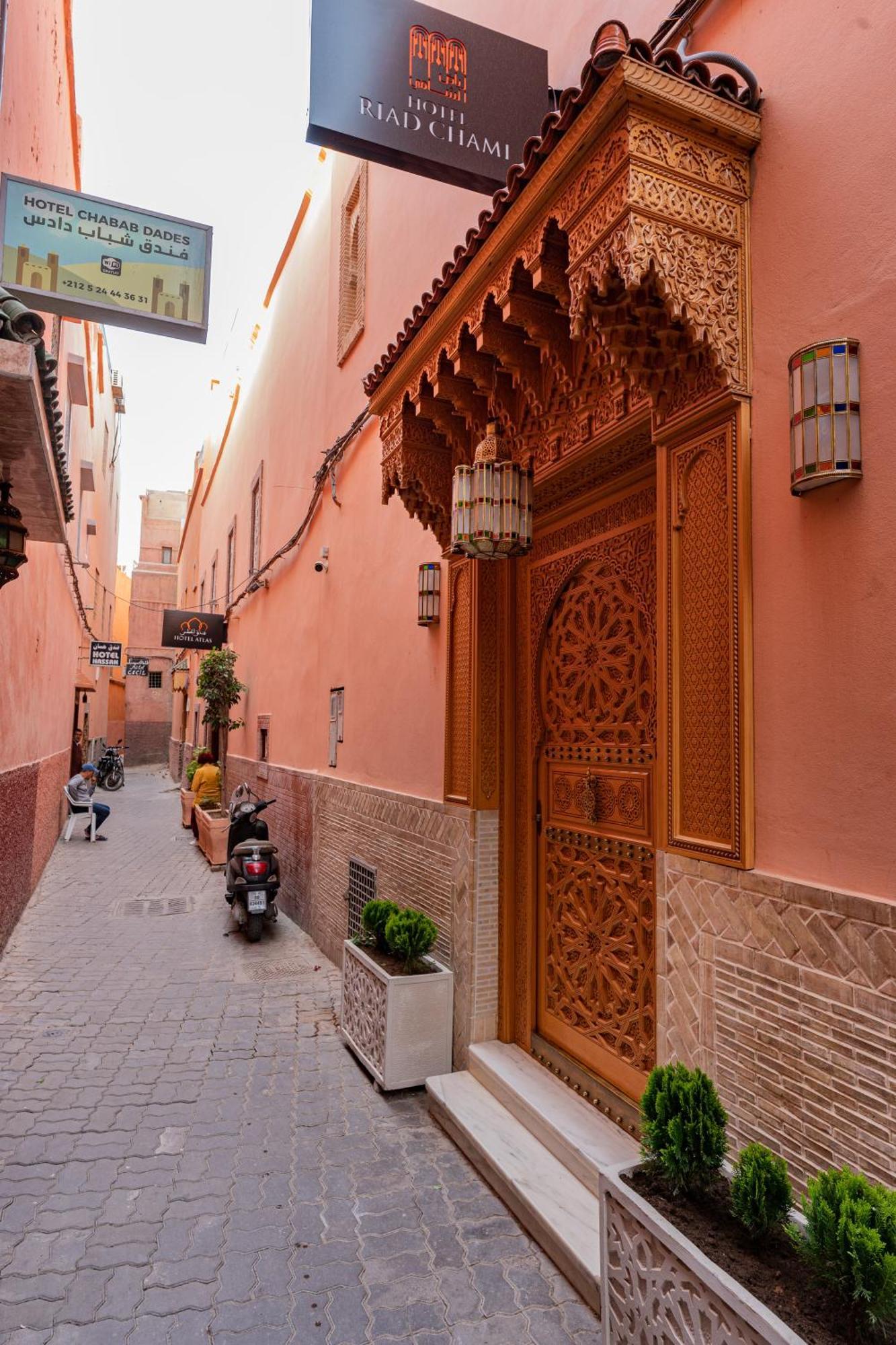 Riad Chami