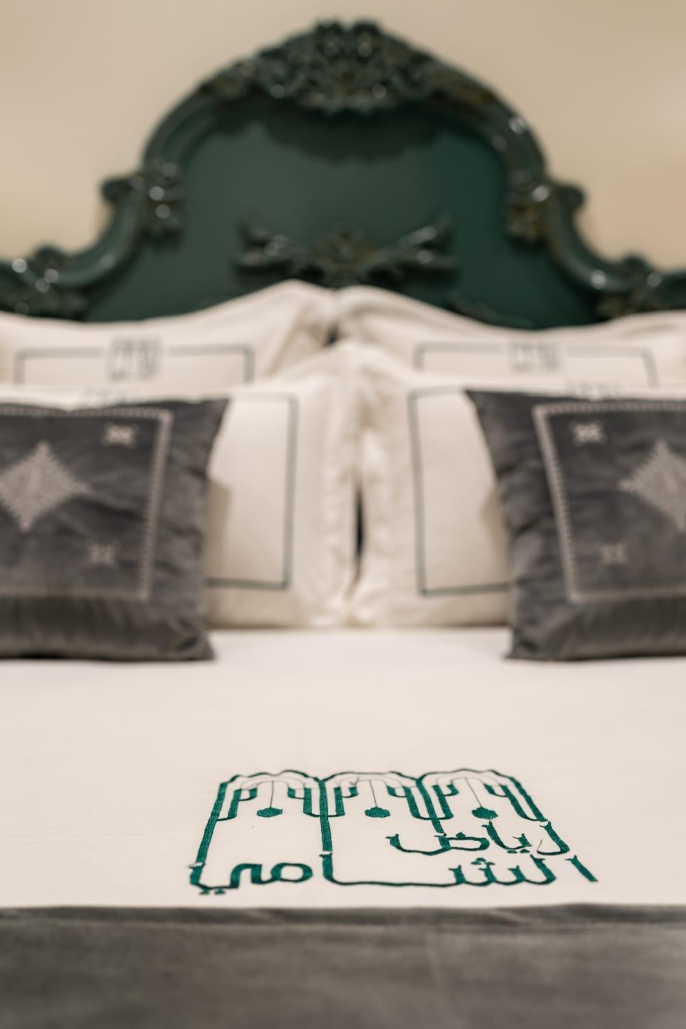Riad Chami Marrakesh