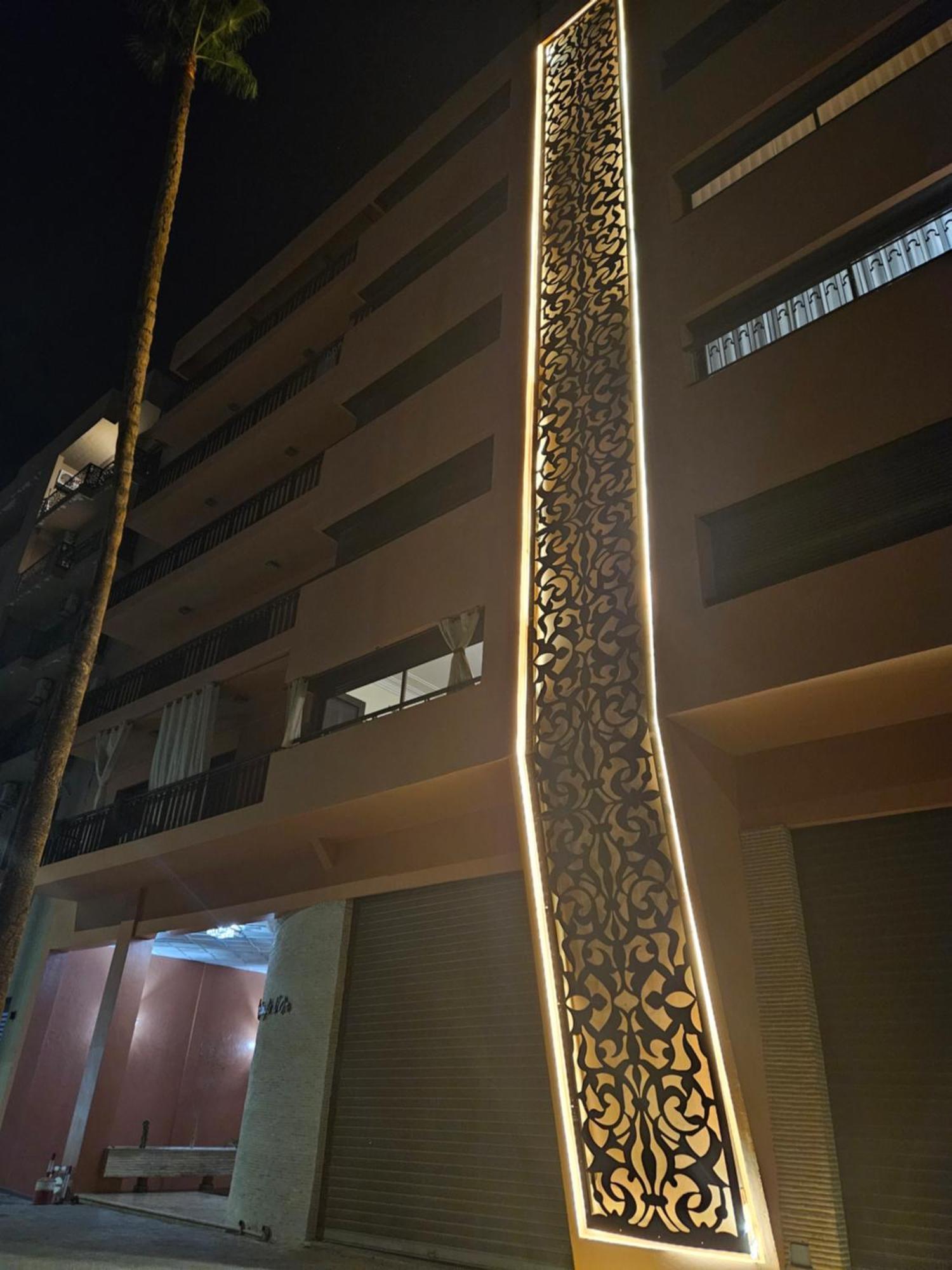 Apartment Duplex Au Coeur De Gueliz, Quartier De Gamme De Marrakech *