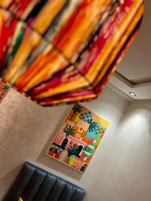 Yumo: The Cozy One * Marrakesh