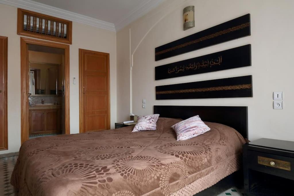 Typical Large Appt In Gueliz With View Appartement *