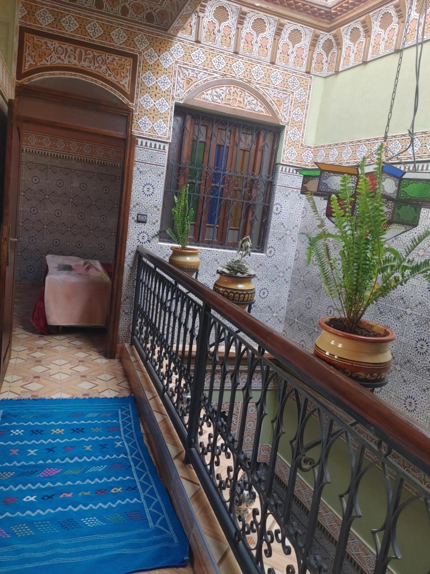 Dar Amane - Charmante Maison Marocaine