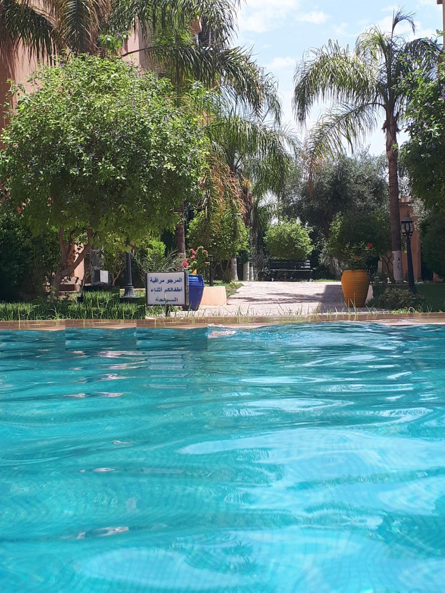 Apartment Full Wifi House Near Gueliz Marrakesh