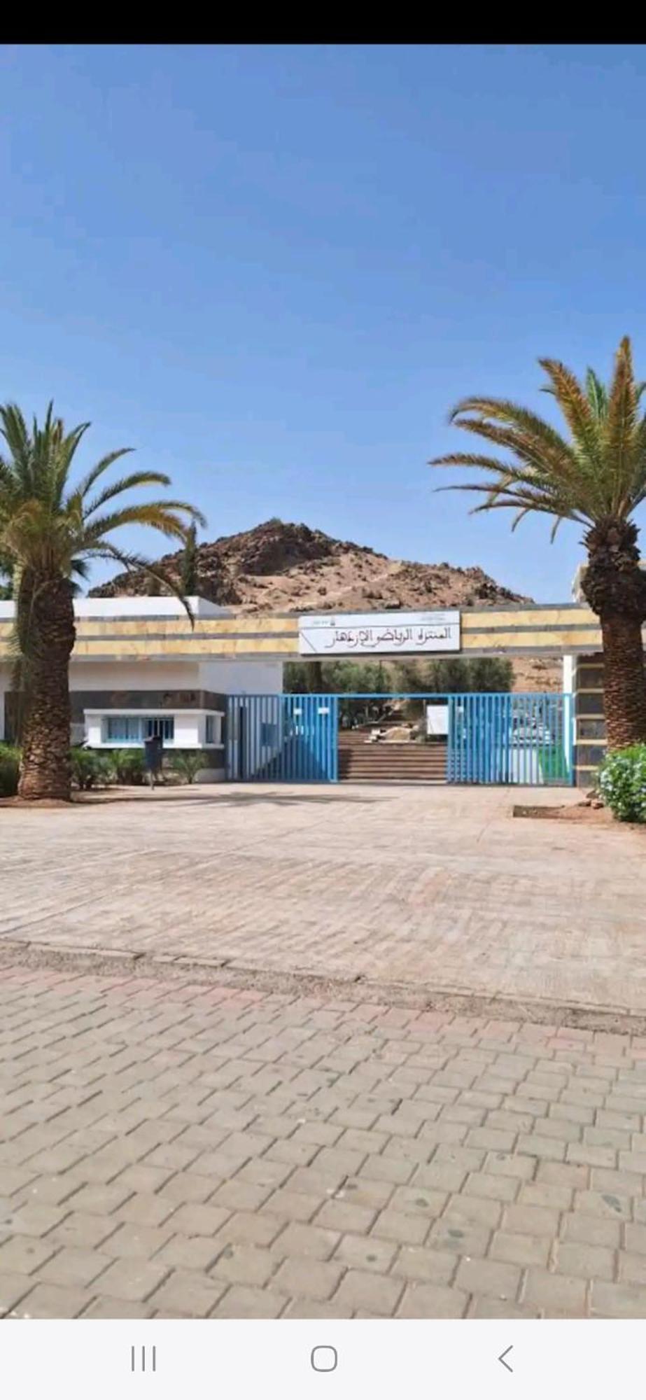 Apartment Charaf