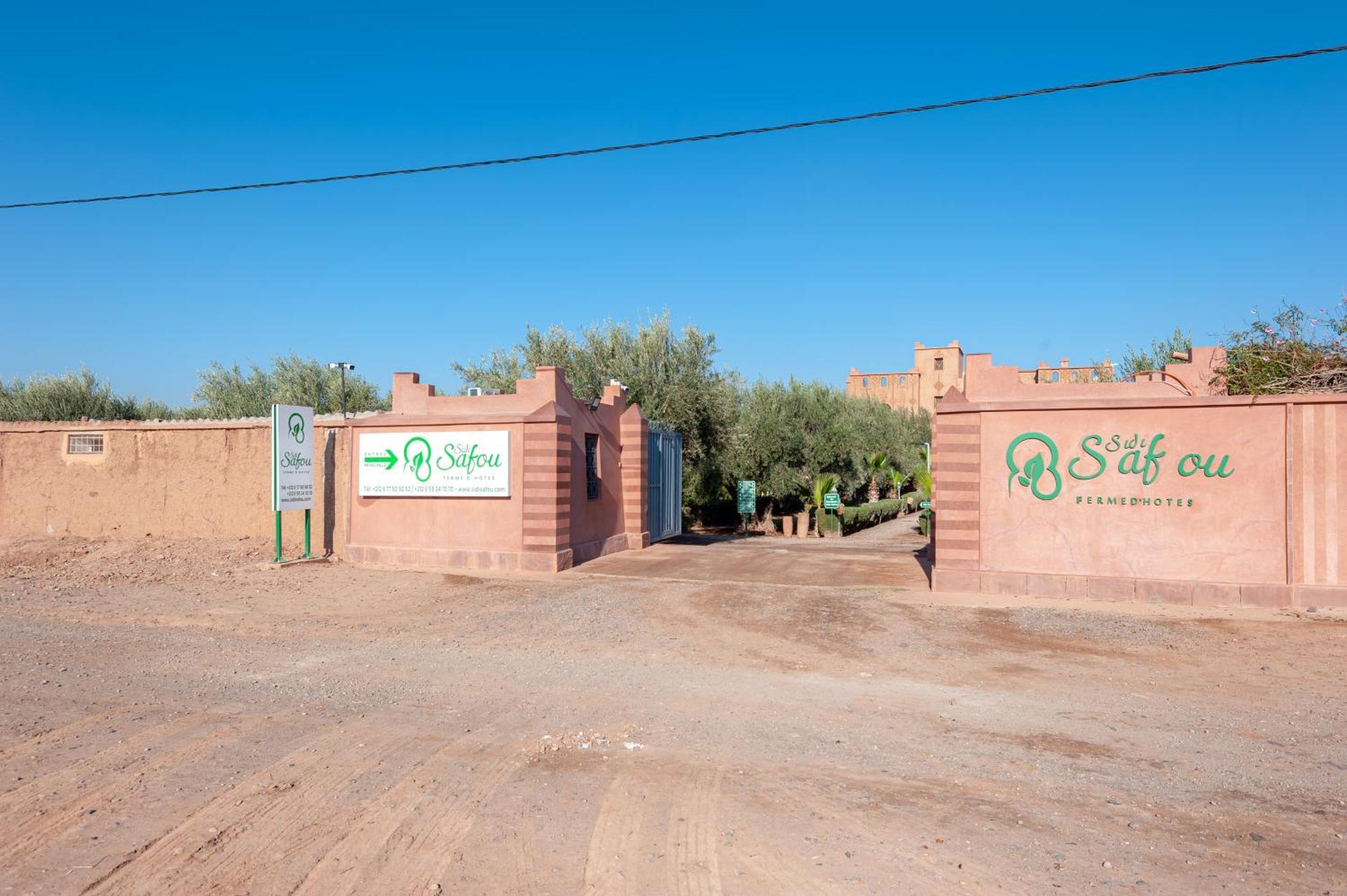 Agroturismo Ferme Sidi Safou & *