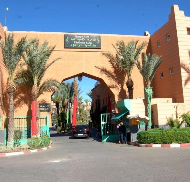 Сasa de vacaciones Marrakech Boujloud Marrakesh