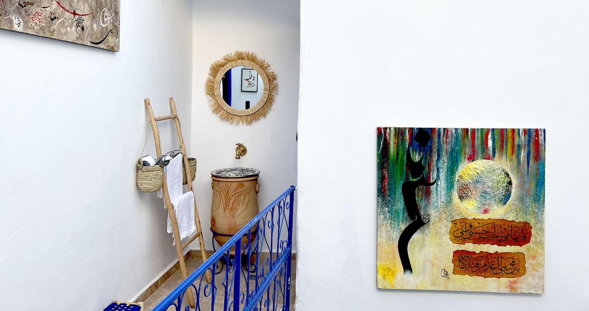 Holiday home Couloirs De La Medina *