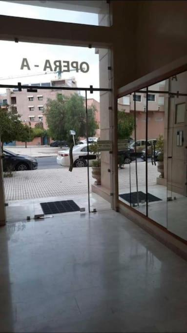 Magnifique Moderne