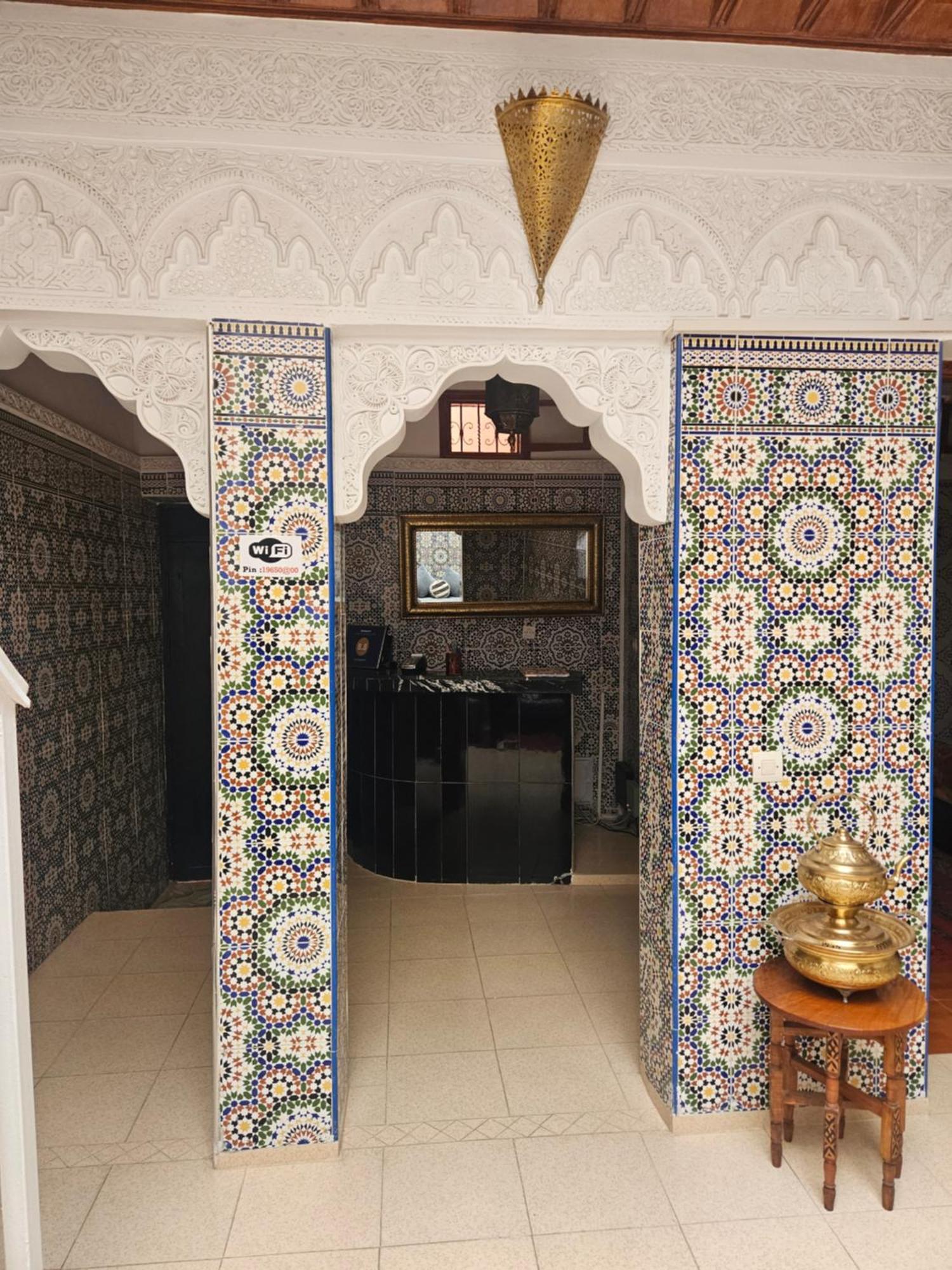 Dar Dikrayat Guest house 3*