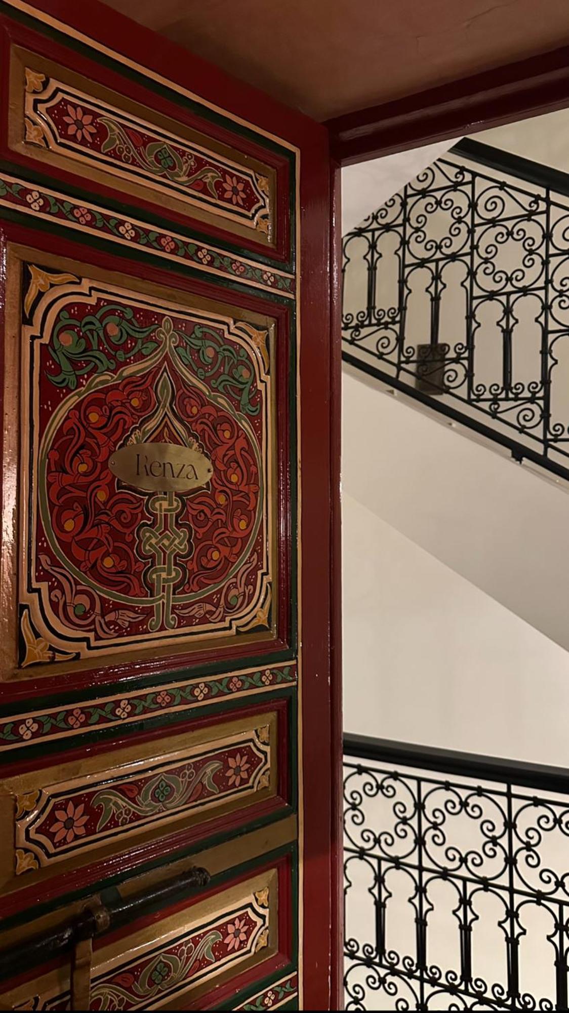 Afous Riad *