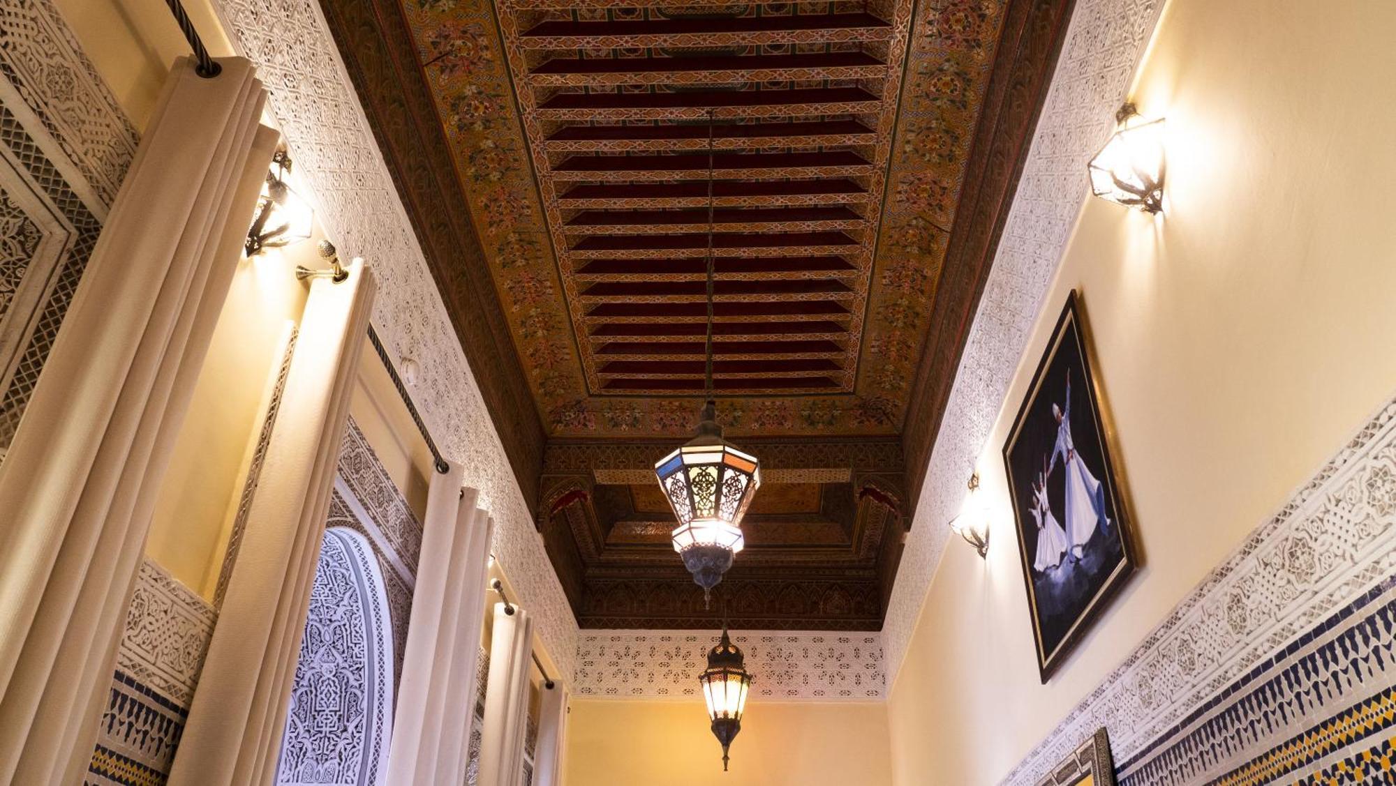 Afous Riad