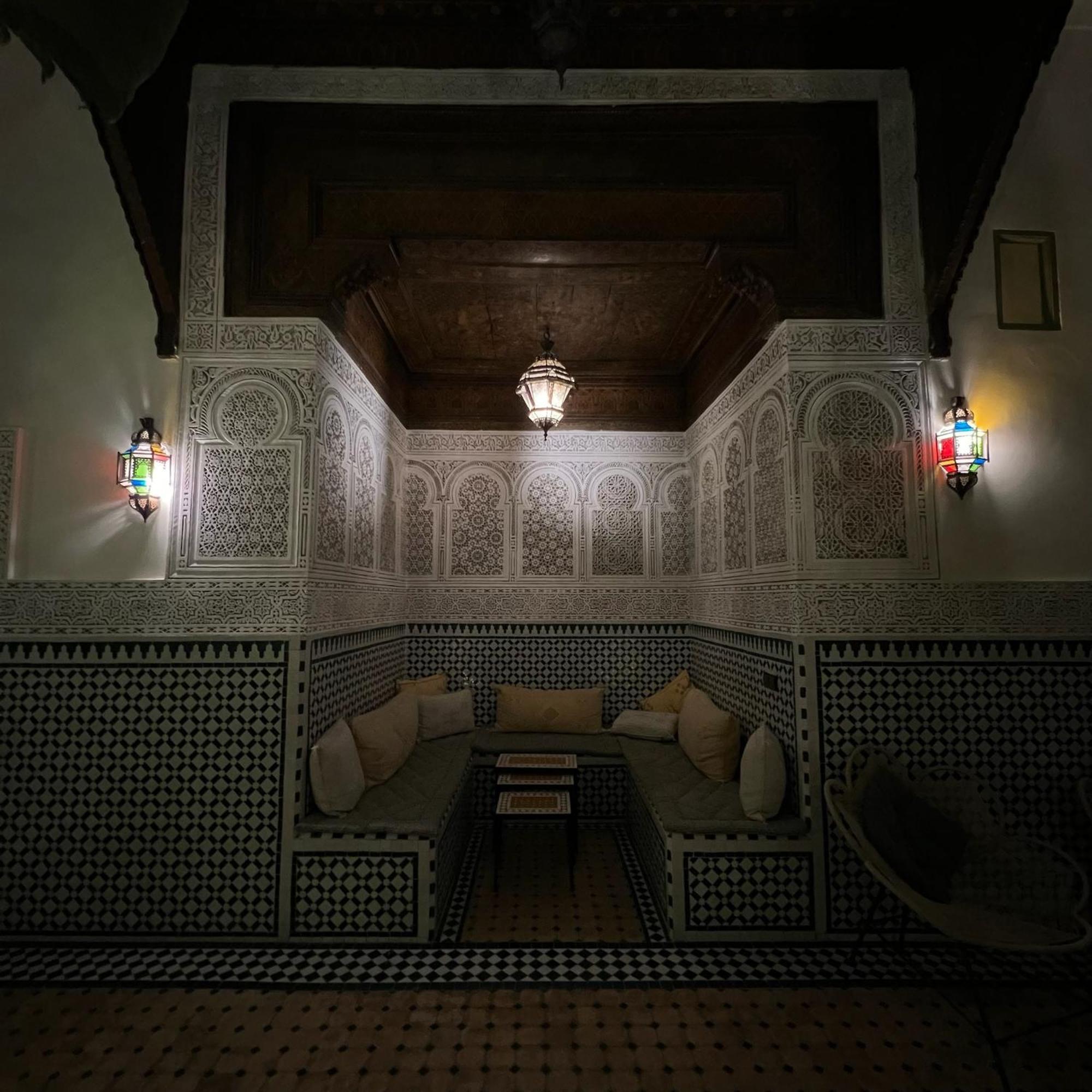 Riad Afous