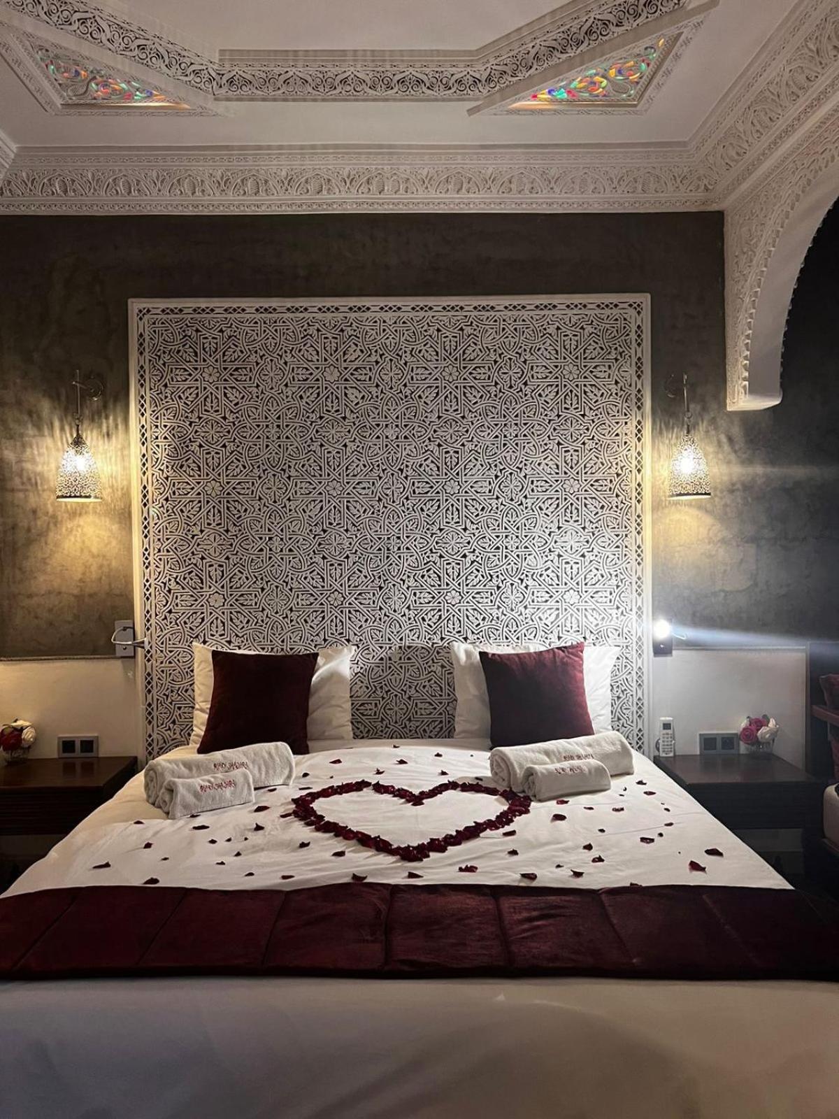 Riad Shajara
