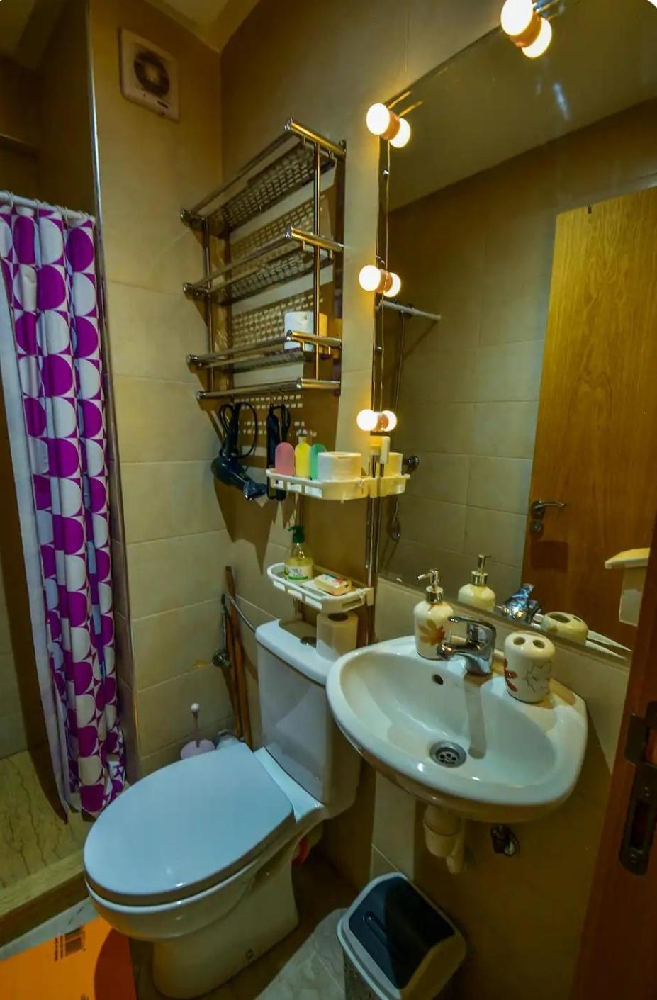 Cozy Center Apartamento *