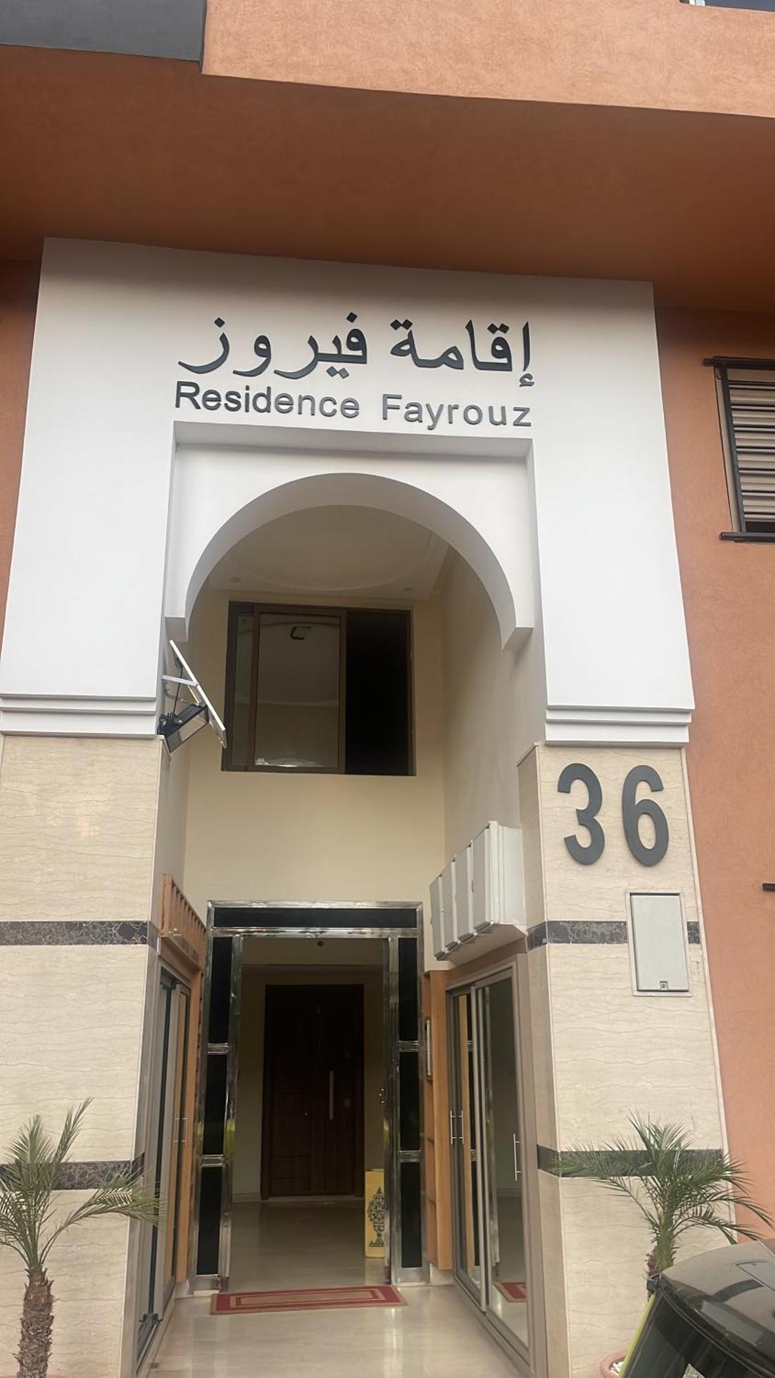 Apartamento La De Marrakech
