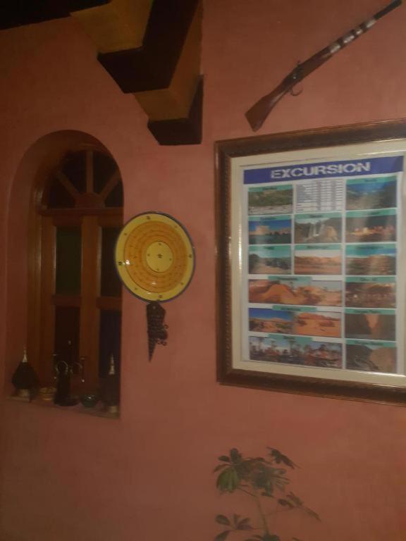 Guest house Riad Hanafi *