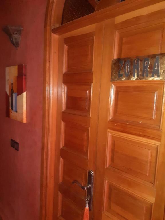 Guest house Riad Hanafi Marrakesh