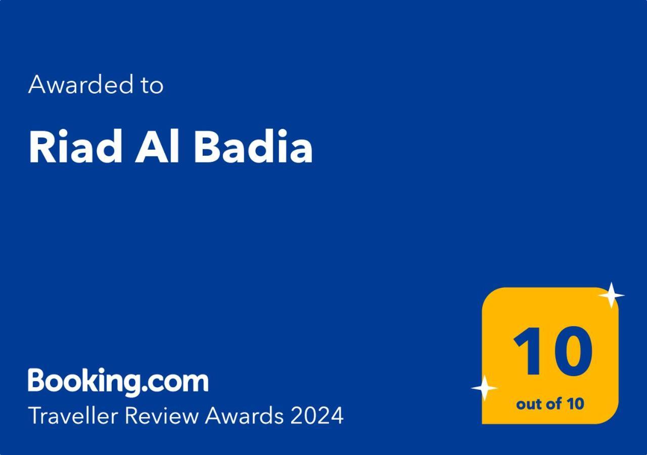 Al Badia