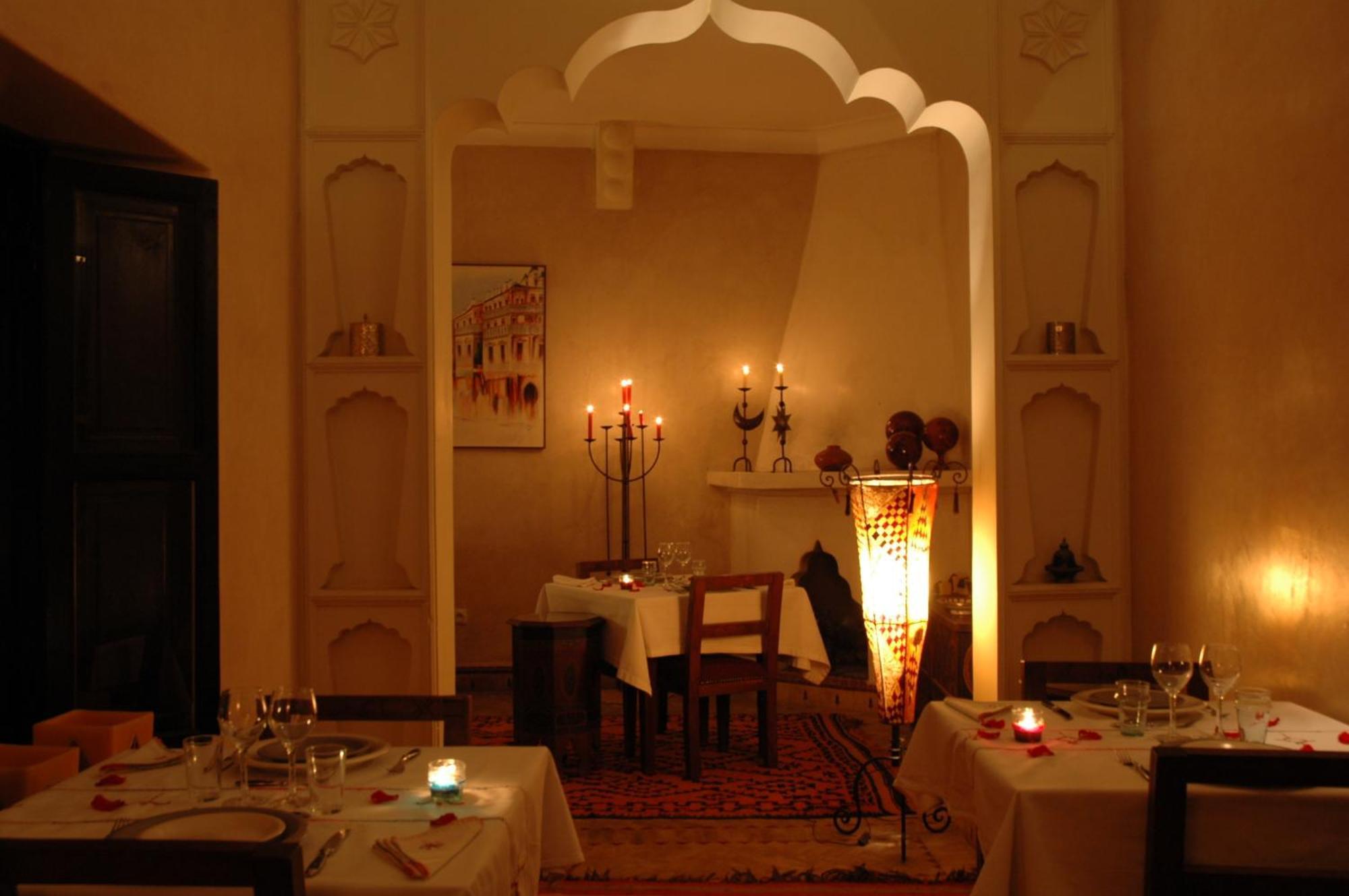 Dar Silsila Riad 4*