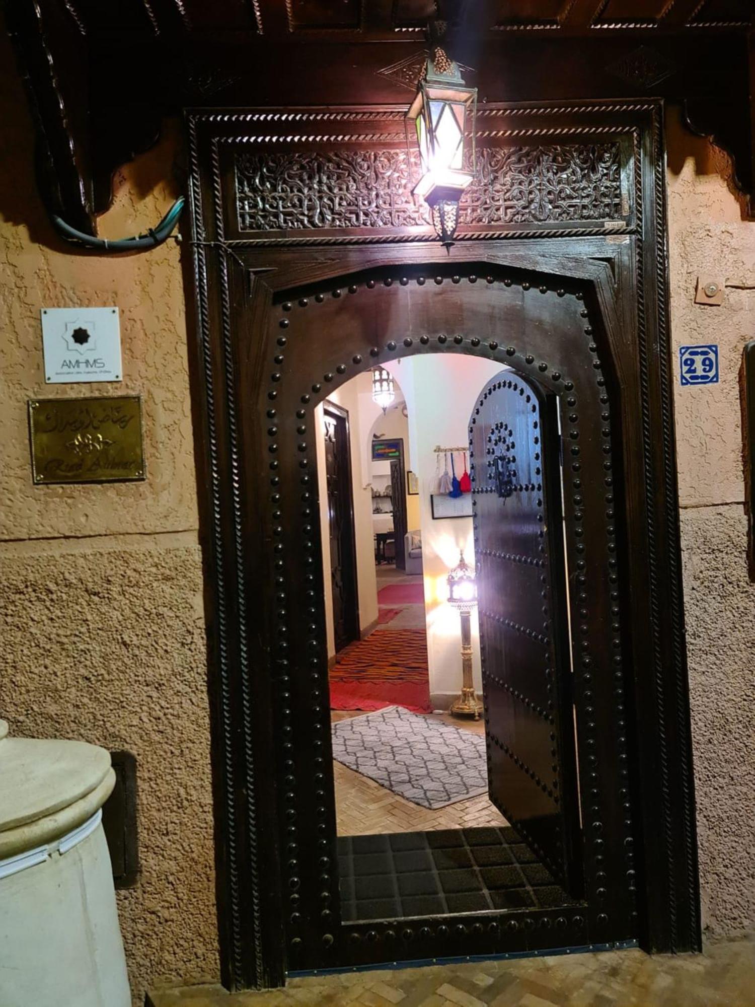 Aubrac Marrakesh