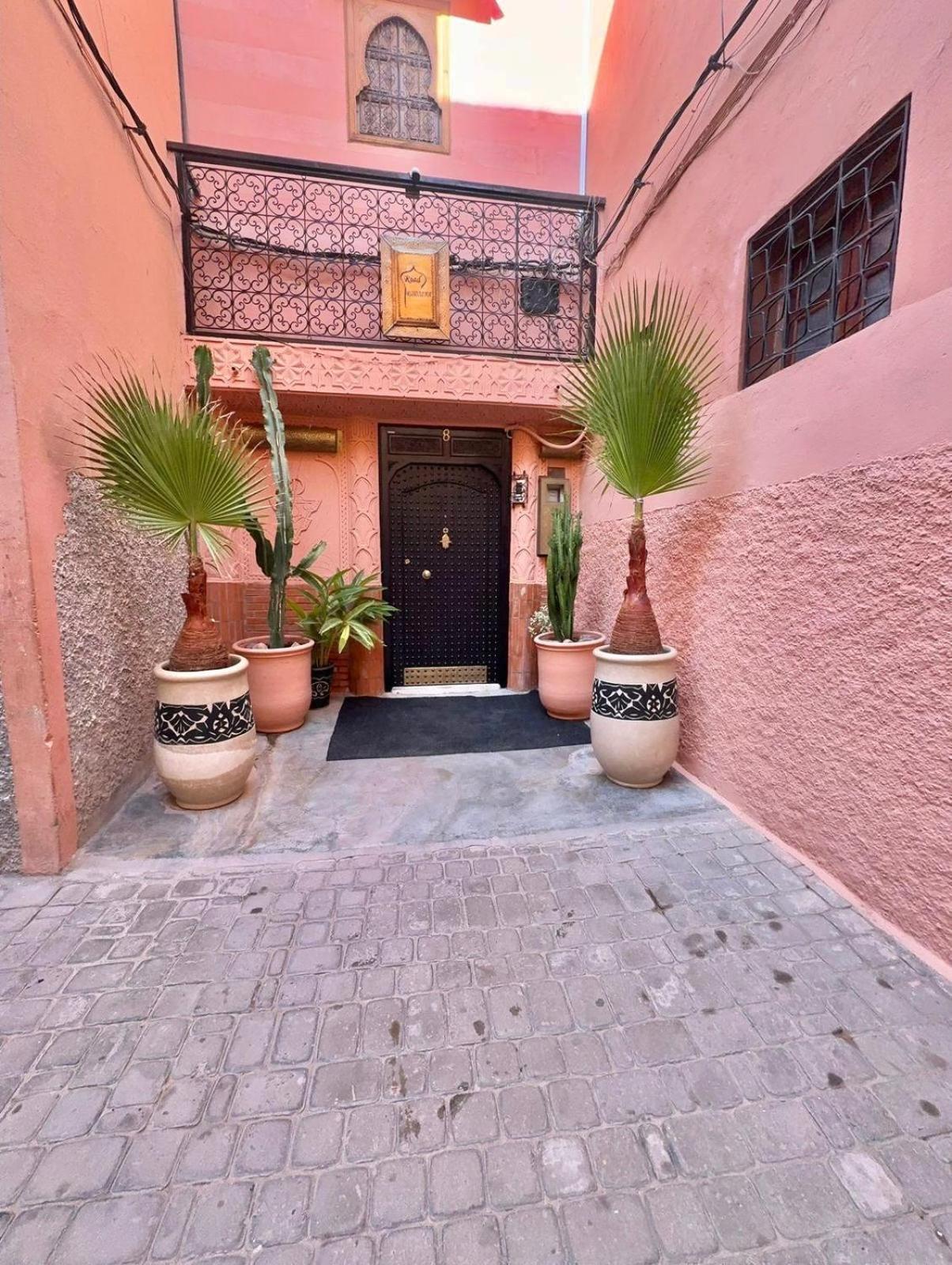 Rodaina Bed & Breakfast *