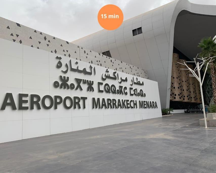 Premier Glamour - Marrakech Marrakesh
